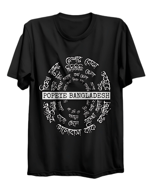 Popeye Bangladesh | Premium Drop Shoulder T-Shirt