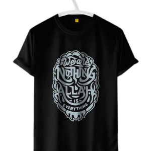 We Are Nothing Allah Is Everything | Premium Drop Shoulder T-Shirt