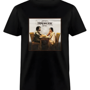 Lonely in This City | Premium Drop Shoulder T-Shirt