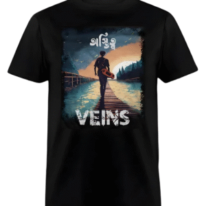 অস্তিত্ব (Existence) | Premium Drop Shoulder T-Shirt