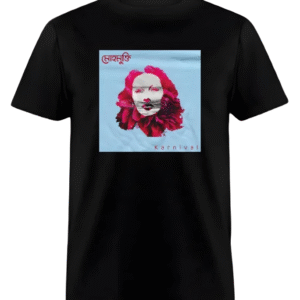 মোহমুক্তি (Freedom from Illusion) | Premium Drop Shoulder T-Shirt